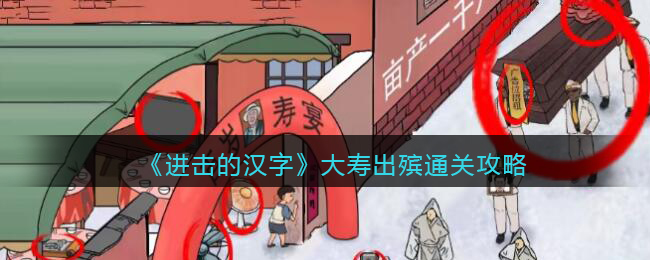 �������ĺ��֡����ٳ���ͨ�ع���