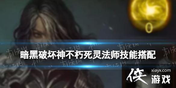 ƻ鷨ʦܴ