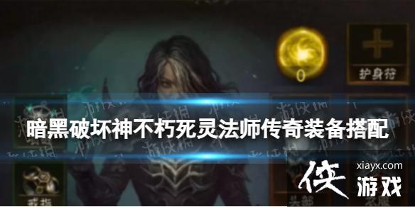 ƻ鷨ʦװ