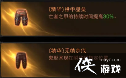 ƻ鷨ʦװ