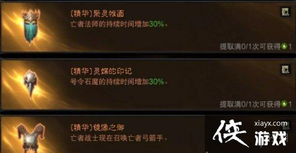 ƻ鷨ʦװ