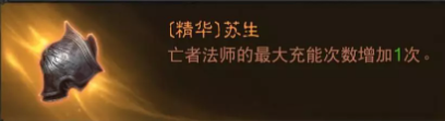 ƻ鷨ʦװ