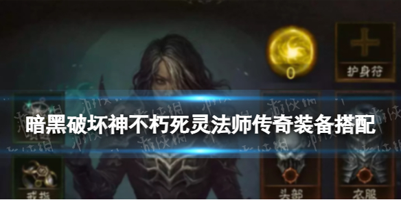 �����ƻ��������鷨ʦ����װ������