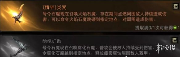 ƻ鷨ʦװ