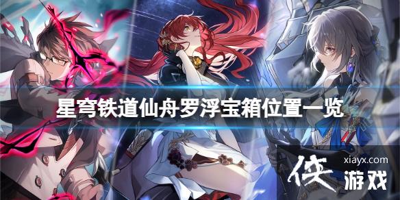 ����������������޸�����ȫ�ռ�