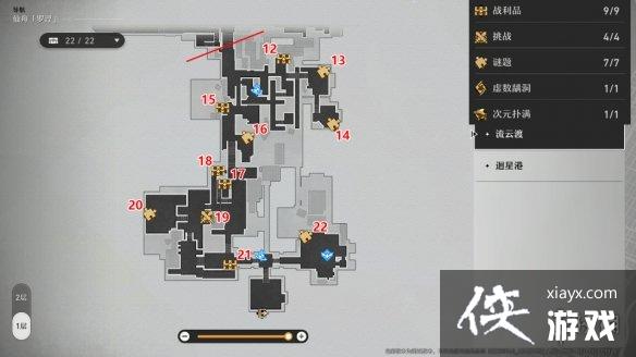 ����������������޸�����ȫ�ռ�