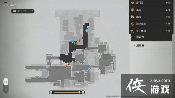 ����������������޸�����ȫ�ռ�