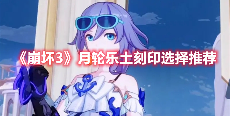 ������3������������ӡѡ���Ƽ�