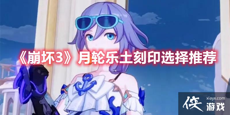 ������3������������ӡѡ���Ƽ�