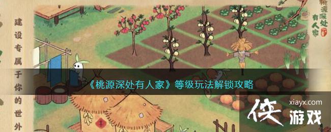 Դ˼ҡȼ淨