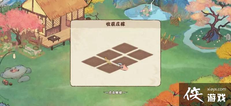 Դ˼ҡȼ淨