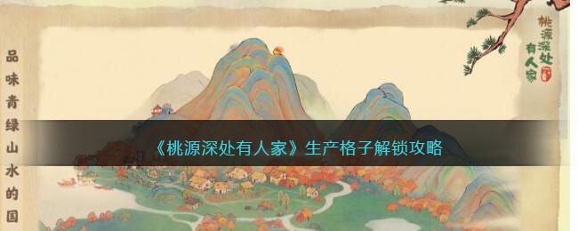 ����Դ����˼ҡ��������ӽ�������