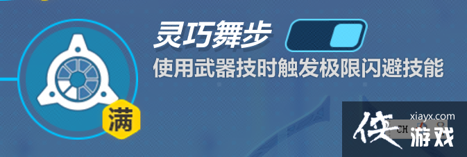 ������3����ɯ������ָ��