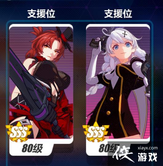 ������3����ɯ������ָ��