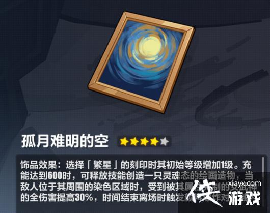 ������3����ɯ������ָ��