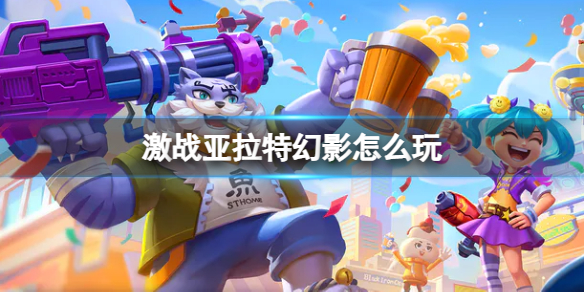 ��ս�����ػ�Ӱ��ô��