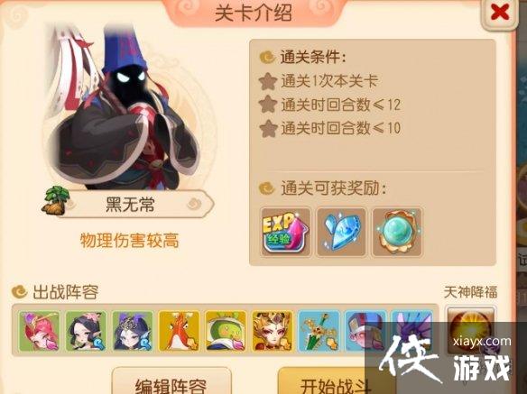 �λ��������ζ���֮�����Ĳ���ڶ��ع���