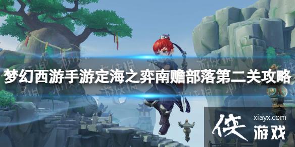 �λ��������ζ���֮�����Ĳ���ڶ��ع���