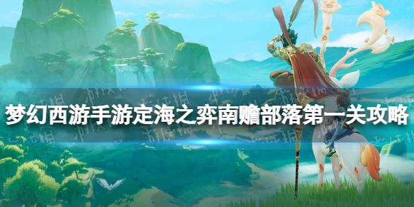 �λ��������ζ���֮�����Ĳ����һ�ع���