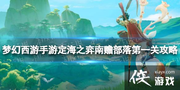 �λ��������ζ���֮�����Ĳ����һ�ع���