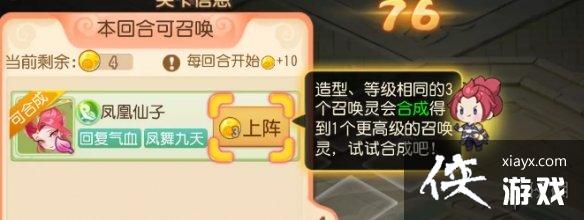 �λ��������ζ���֮�����Ĳ����һ�ع���