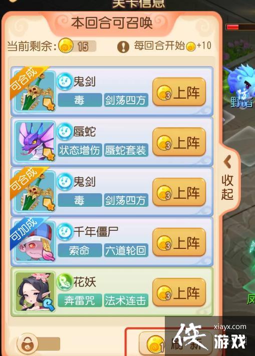 �λ��������ζ���֮�����Ĳ����һ�ع���