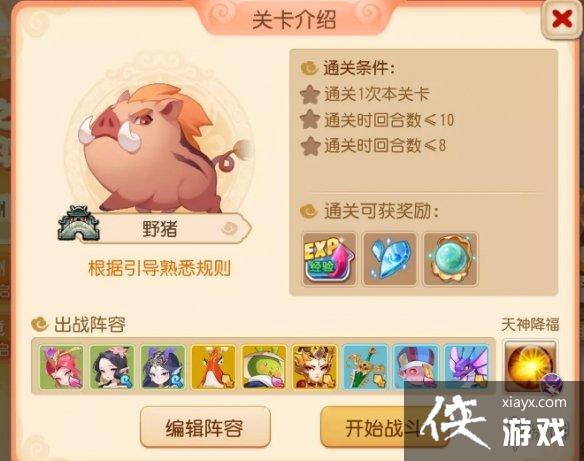 �λ��������ζ���֮�����Ĳ����һ�ع���