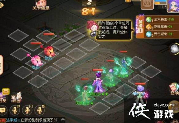 �λ��������ζ���֮�����Ĳ����һ�ع���