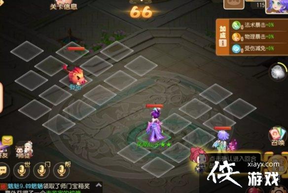 �λ��������ζ���֮�����Ĳ����һ�ع���