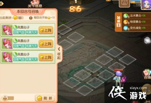 �λ��������ζ���֮�����Ĳ����һ�ع���