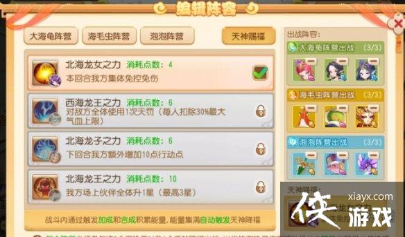 �λ��������ζ���֮�����Ĳ����һ�ع���