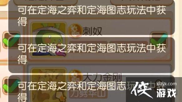 �λ��������ζ���֮�����Ĳ����һ�ع���