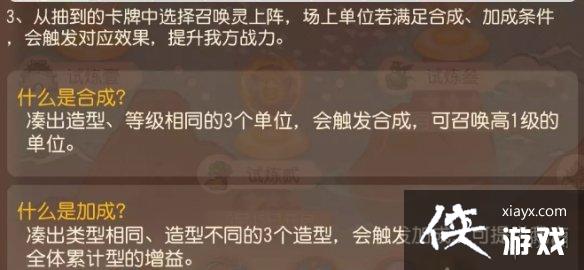 �λ��������ζ���֮����ô��