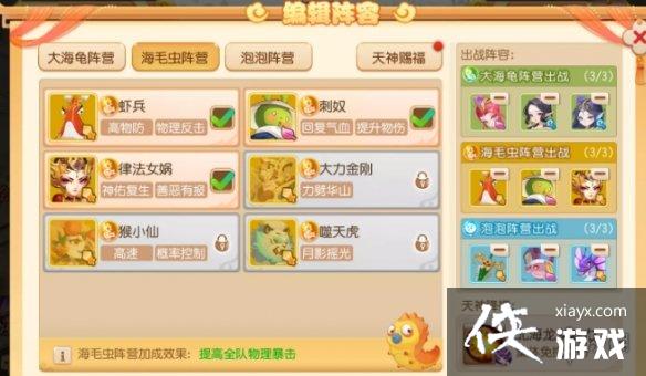 �λ��������ζ���֮����ô��