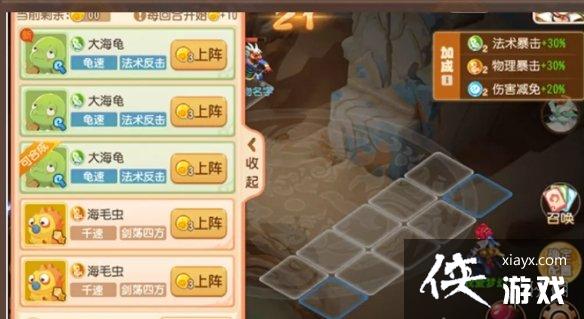 �λ��������ζ���֮����ô��