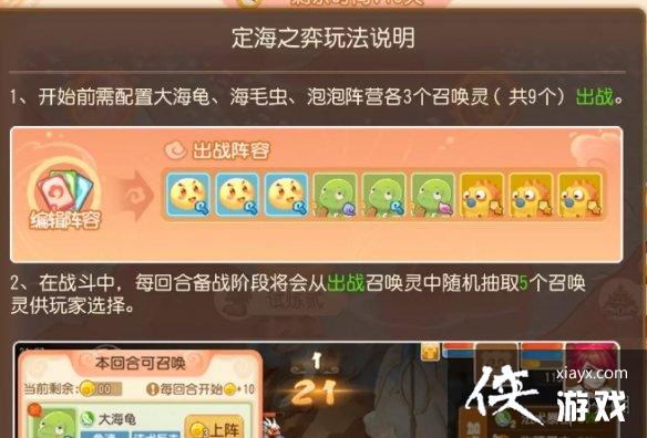 �λ��������ζ���֮����ô��