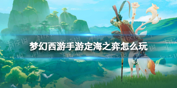 �λ��������ζ���֮����ô��