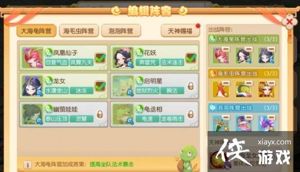 �λ��������ζ���֮����ô��