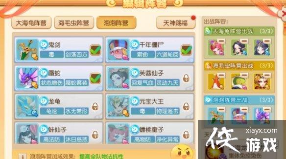 �λ��������ζ���֮����ô��