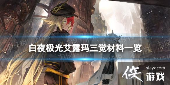 ��ҹ���Ⱜ¶����������һ��