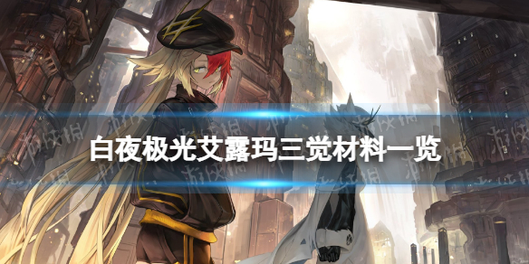 ��ҹ���Ⱜ¶����������һ��