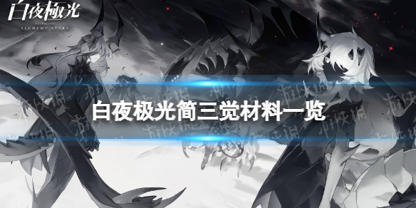 ��ҹ�������������һ��