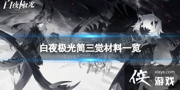 ��ҹ�������������һ��