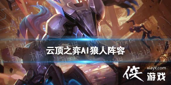 �ƶ�֮������AI���������Ƽ�