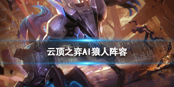 �ƶ�֮������AI���������Ƽ�