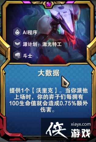 �ƶ�֮������AI���������Ƽ�