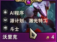 �ƶ�֮������AI���������Ƽ�