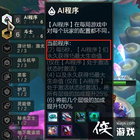 �ƶ�֮������AI���������Ƽ�