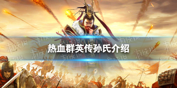 ��ѪȺӢ��������ô��