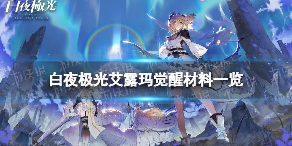 ��ҹ���Ⱜ¶����Ѳ���һ��